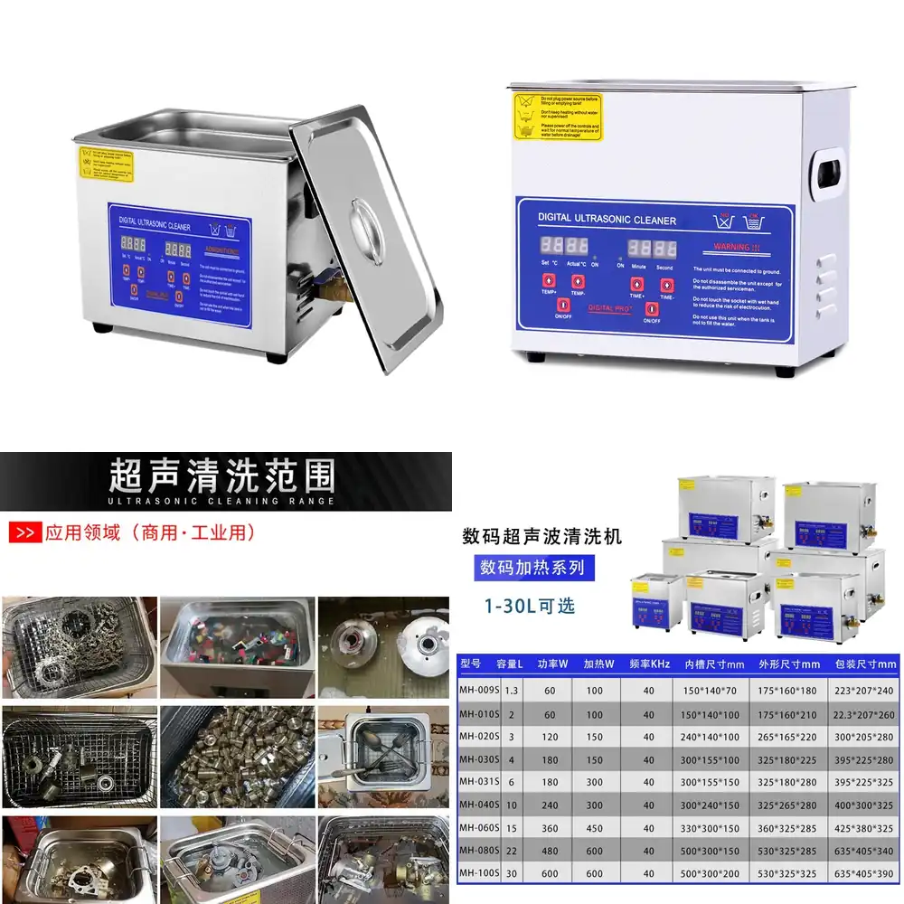 Ultrasonic Cleaner Lab - เครื่องทำความสะอาดอัลตราโซนิกสำหรับอุตสาหกรรม ห้องปฏิบัติการ เครื่องประดับ เครื่องทำความสะอาดกำลังสูง