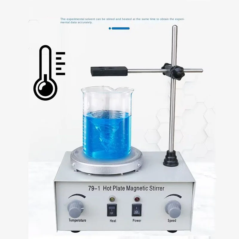 Magnetic Stirrer Hotplate - 79-1 เครื่องทําความร้อน Magnetic Stirrer ห้องปฏิบัติการความร้อน Dual
