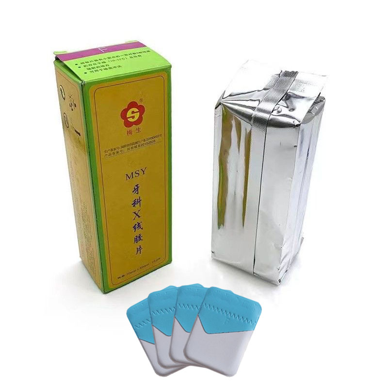 X Medical Lab - 30*40 มม.ทันตกรรม X-ray ฟิล์ม 100 ชิ้น/กล่อง