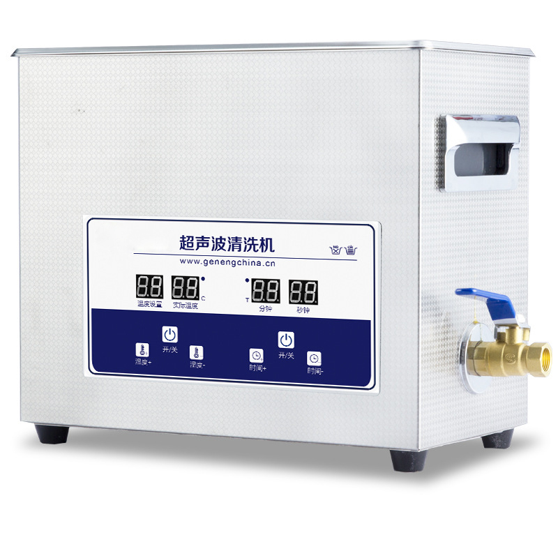 Ultrasonic Cleaner Lab - เครื่องทําความสะอาดอัลตราโซนิก G-031S เครื่องทําความสะอาดอัลตราโซนิกขนาดเล็กสําหรับห้องปฏิบัติการโรงพยาบาลอัลตราโซนิกสแตนเลสความจุขนาดใหญ่ 6.5 ลิตร