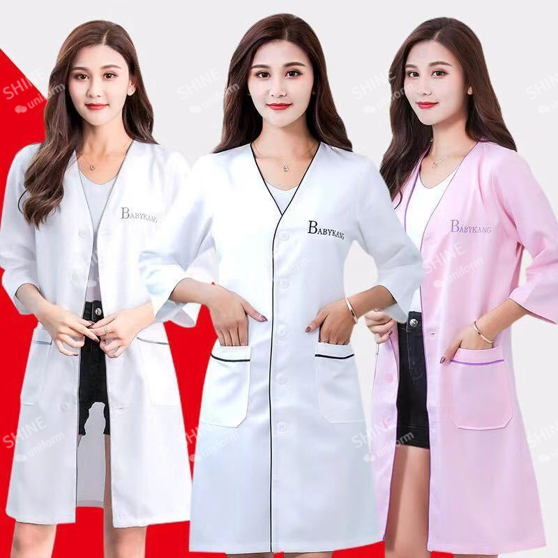 Medical Lab Management - ความงามเครื่องแบบช่างเสริมสวย Custom LogoSkin manager เสื้อผ้าทํางานสปาสีขาวแขนสั้นเสื้อ lab
