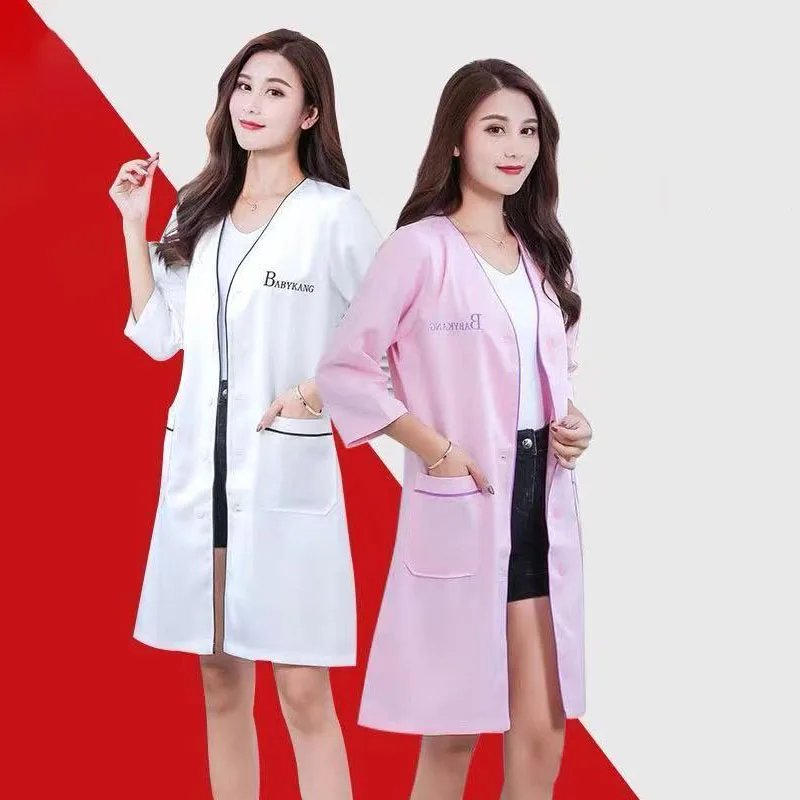Medical Lab Management - ชุดเสริมความงาม ช่างเสริมสวย ผู้จัดการผิว เสื้อผ้าทํางาน ชุดสปา สีขาว