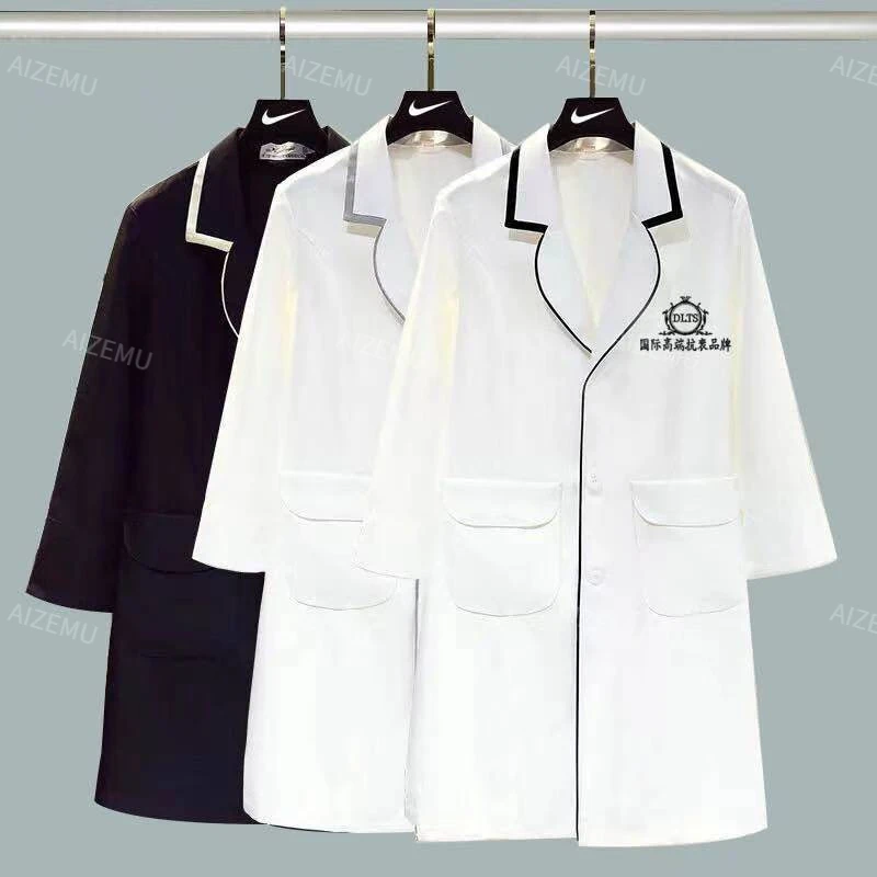 ชุดสปาสำหรับผู้หญิงชุดเสริมสวย - Medical Lab Management บทวิจารณ์และราคา