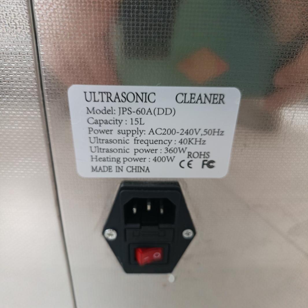 เครื่องทำความสะอาดด้วยคลื่นอัล - Ultrasonic Cleaner Lab บทวิจารณ์และราคา