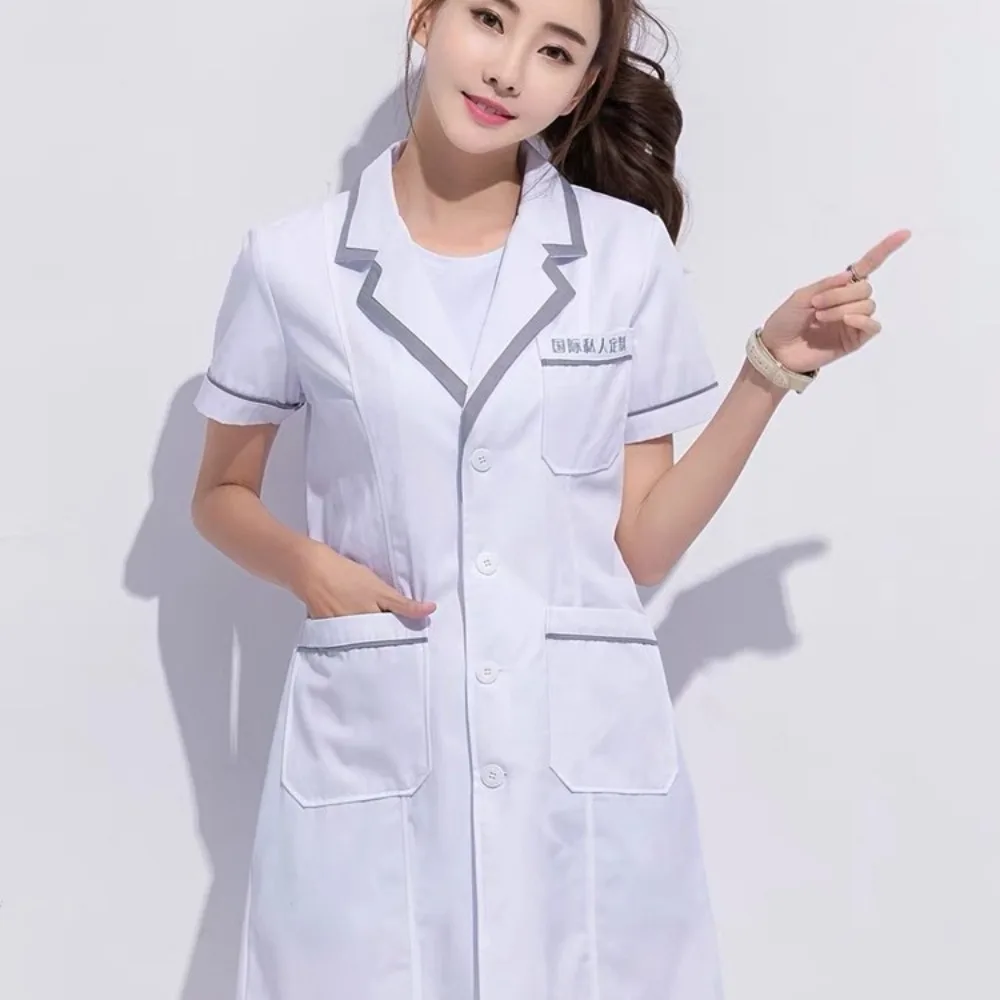 เครื่องแบบความงามมีปก2024เครื่ - Medical Lab Management บทวิจารณ์และราคา