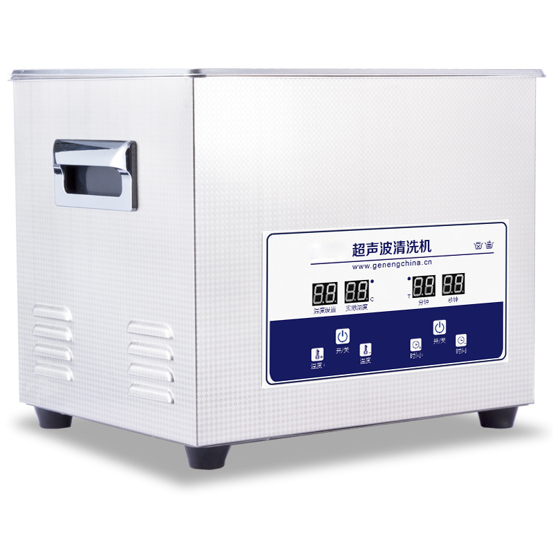 เครื่องทําความสะอาดอัลตราโซนิก - Ultrasonic Cleaner Lab บทวิจารณ์และราคา
