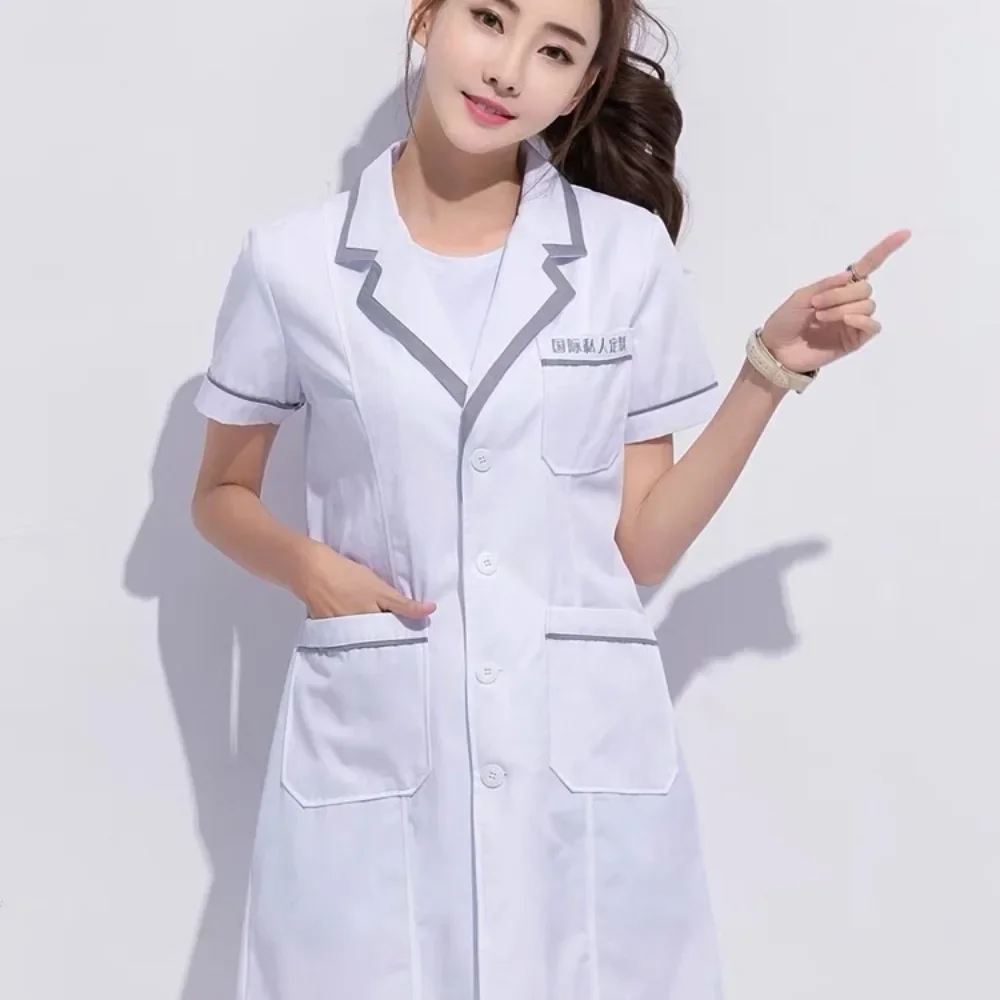 โลโก้ที่กําหนดเองLapelความงามช - Medical Lab Management บทวิจารณ์และราคา