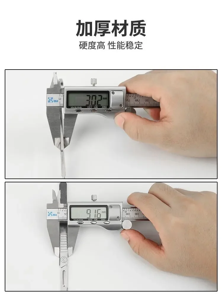 กรรไกรผ่าแมลงสแตนเลส, เครื่องม - Medical Lab And Science บทวิจารณ์และราคา
