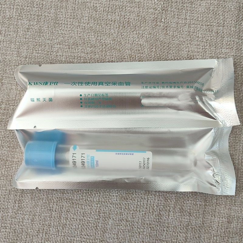 หลอดเก็บเลือดปลอดเชื้อแบบใช้แล - Medical Lab And Science บทวิจารณ์และราคา