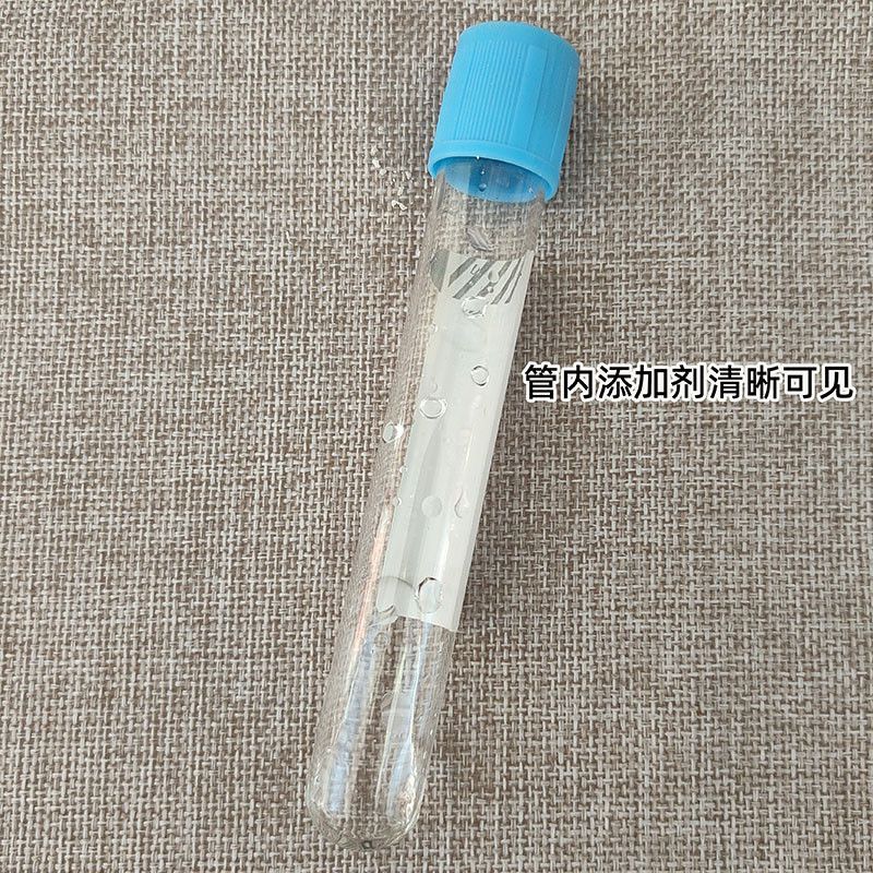 หลอดเก็บเลือดปลอดเชื้อแบบใช้แล - Medical Lab And Science บทวิจารณ์และราคา