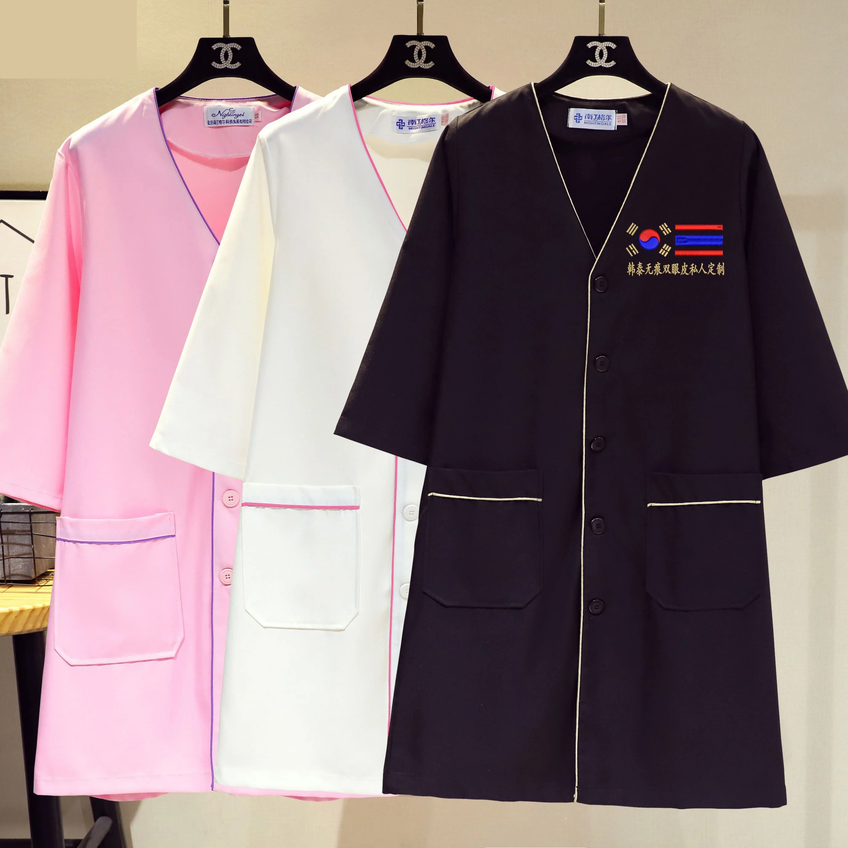 ชุดทำงานแฟชั่นสำหรับผู้จัดการด - Medical Lab Management บทวิจารณ์และราคา