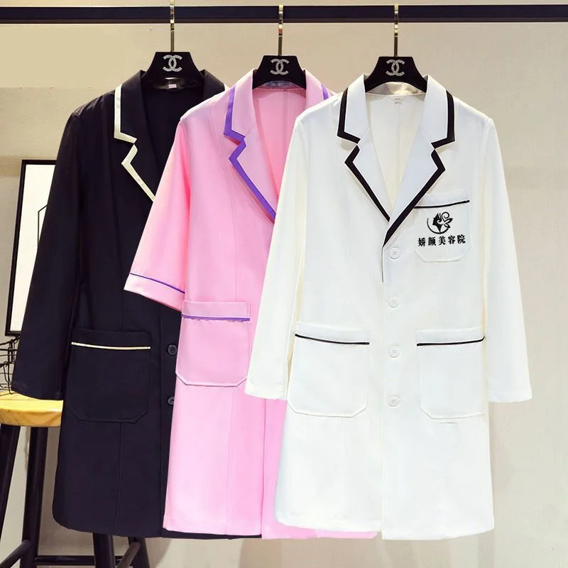 ชุดทำงานแฟชั่นสำหรับผู้จัดการด - Medical Lab Management บทวิจารณ์และราคา