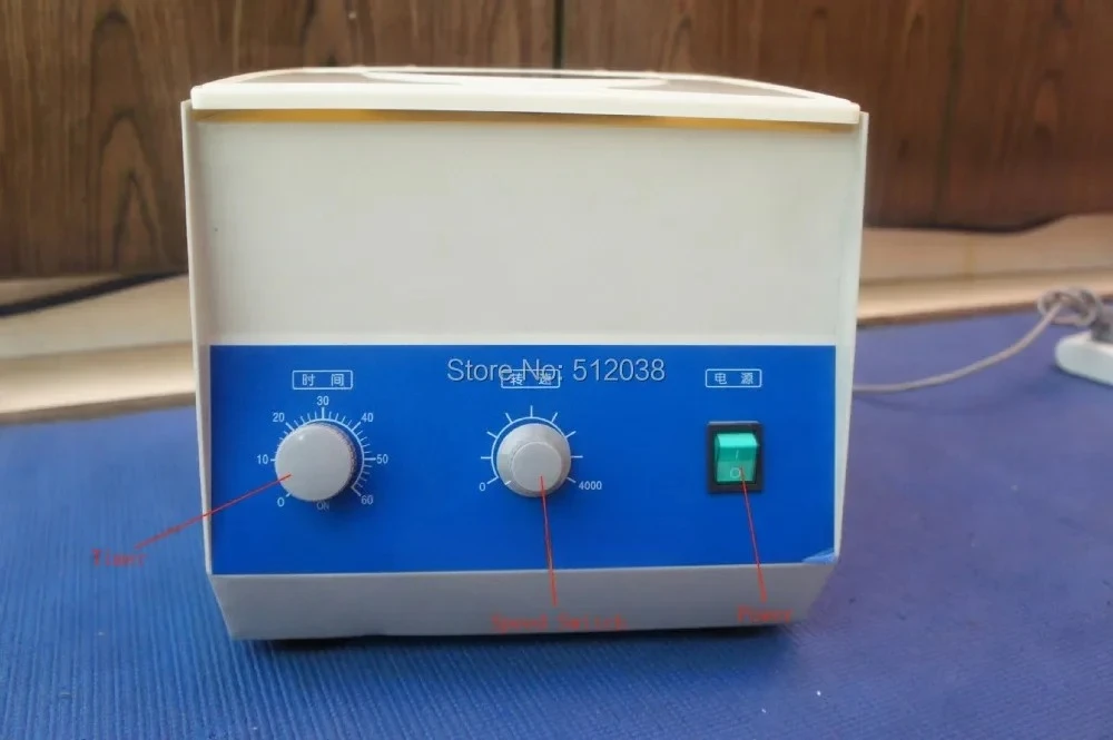 เครื่องปั่นเหวี่ยงไฟฟ้า LD-3 ส - X Medical Lab บทวิจารณ์และราคา