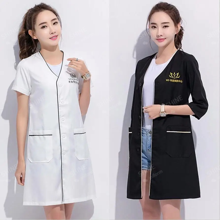 ความงามเครื่องแบบช่างเสริมสวย  - Medical Lab Management บทวิจารณ์และราคา