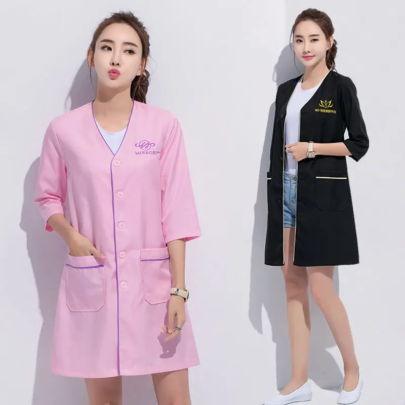 ชุดเสริมความงาม ช่างเสริมสวย ผ - Medical Lab Management บทวิจารณ์และราคา