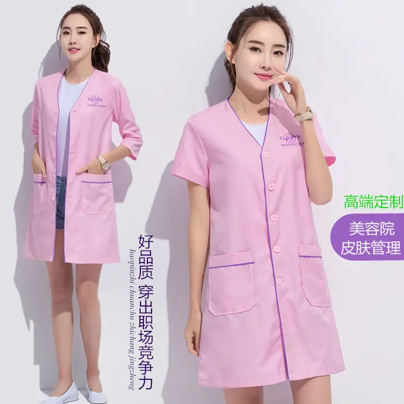 ชุดเสริมความงาม ช่างเสริมสวย ผ - Medical Lab Management บทวิจารณ์และราคา
